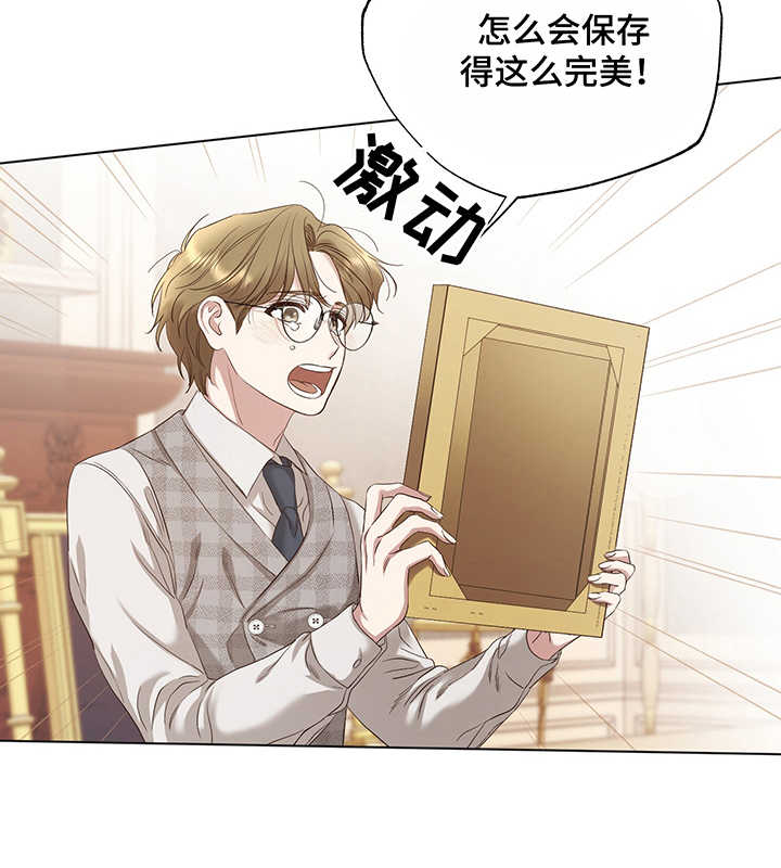 第19话12