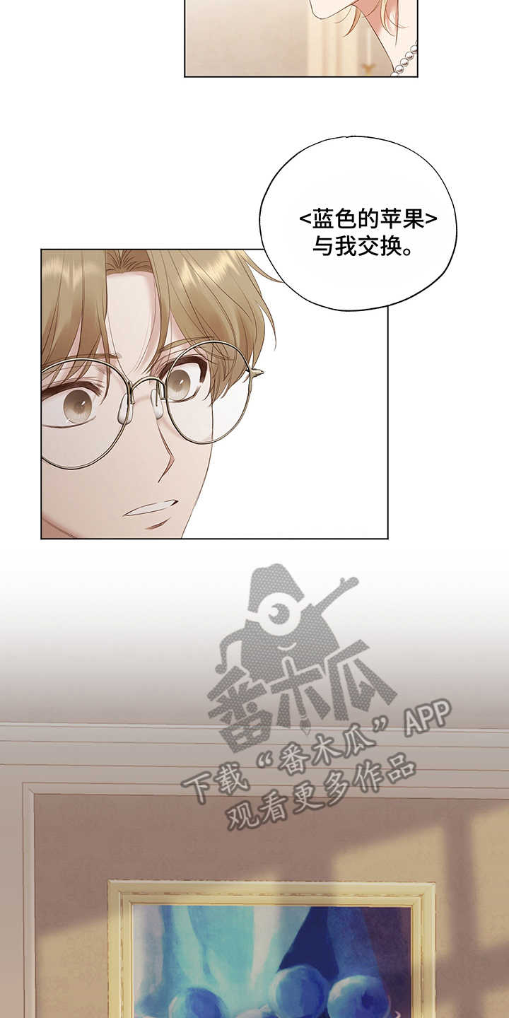 第19话15
