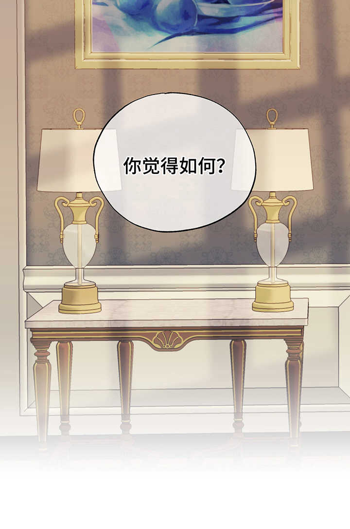 第19话16
