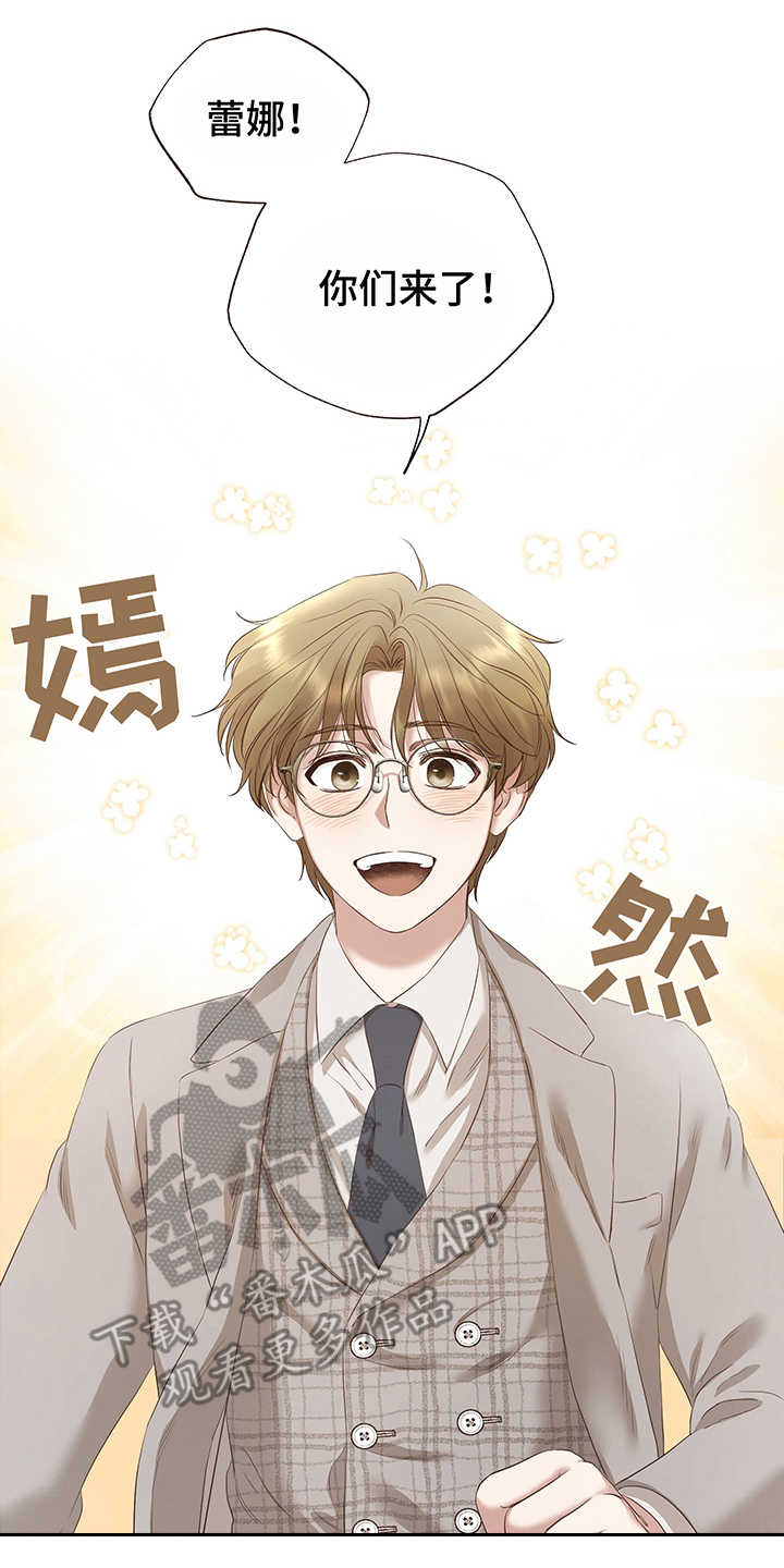 第18话6
