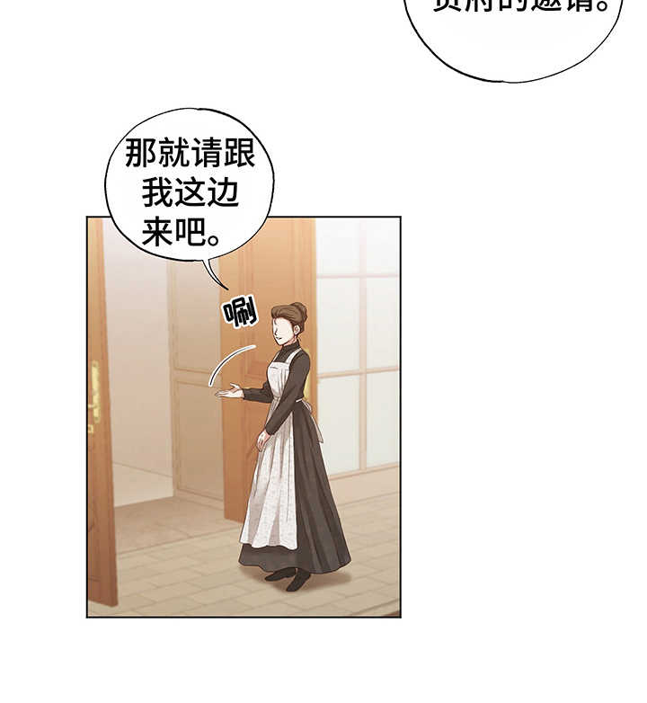 第17话15