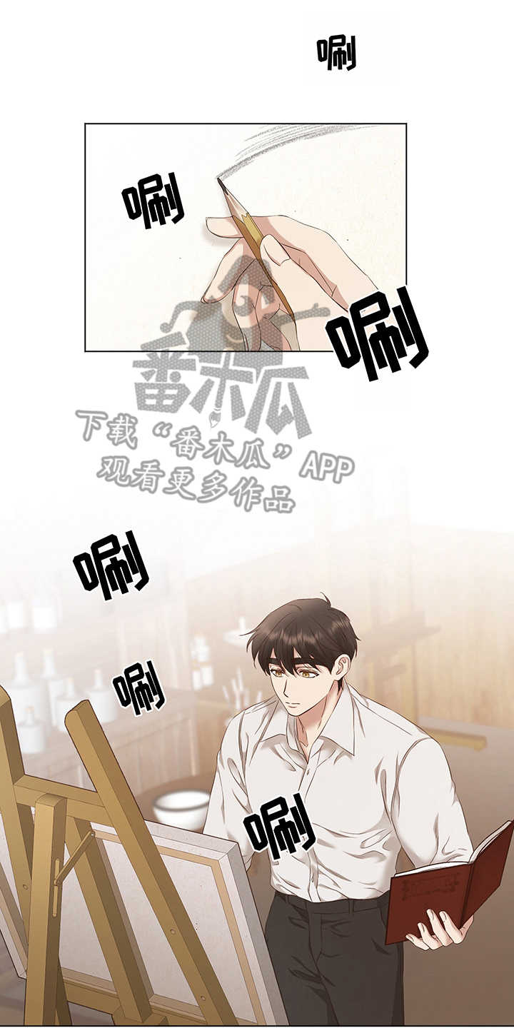 第15话6