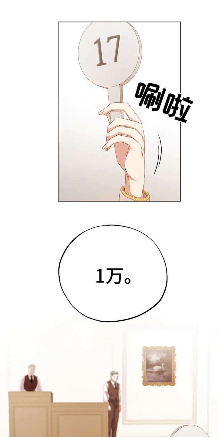 第14话0