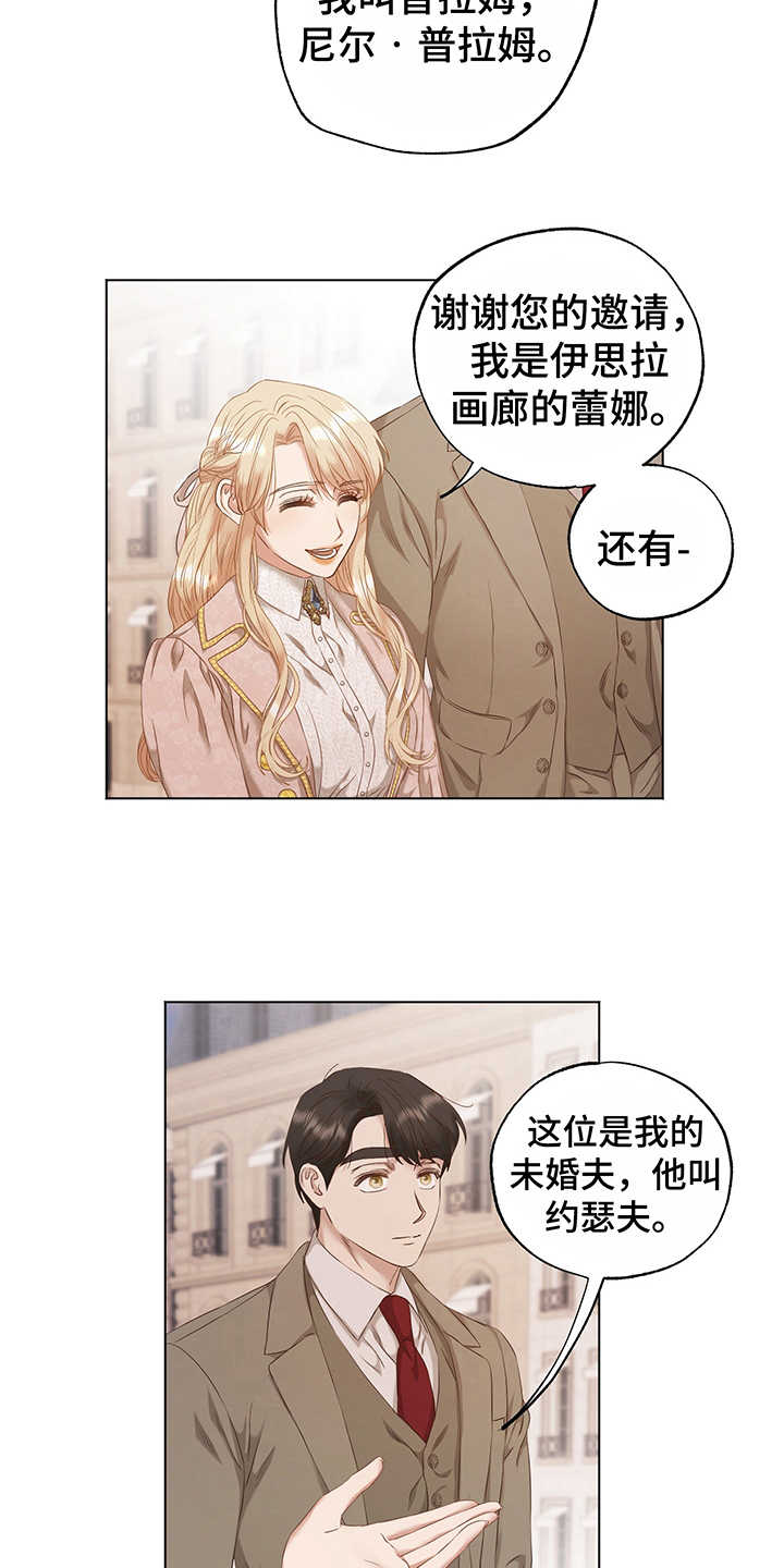 第14话18