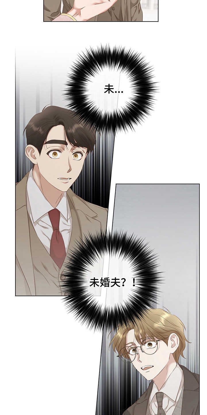 第14话19
