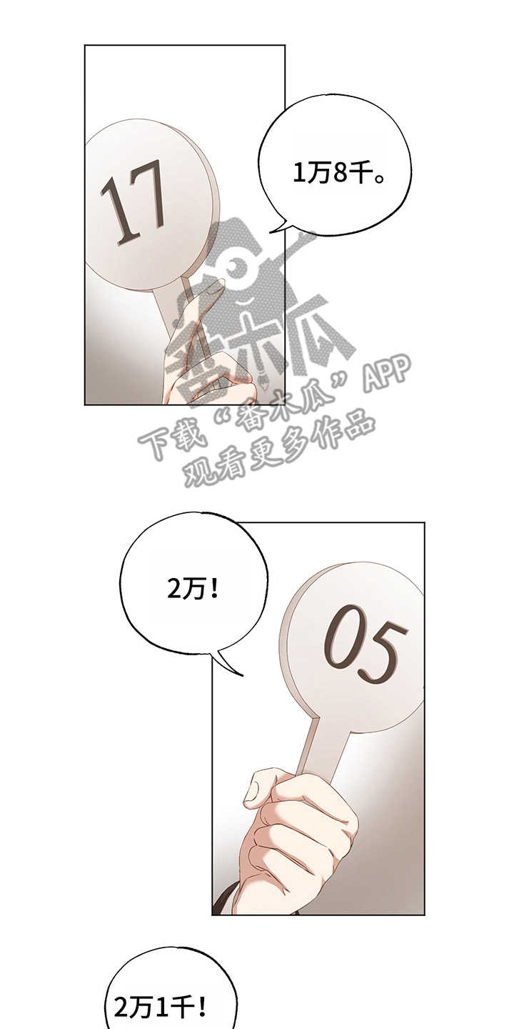 第14话6