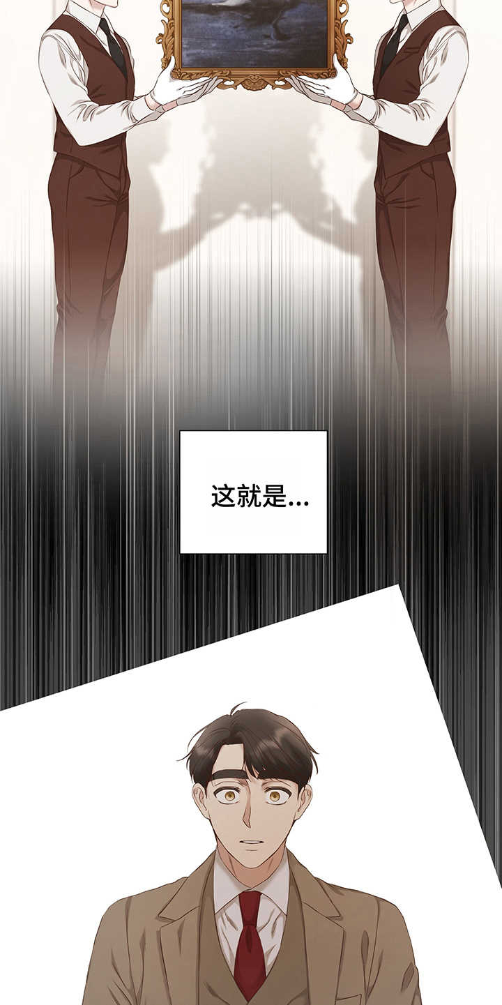 第13话14