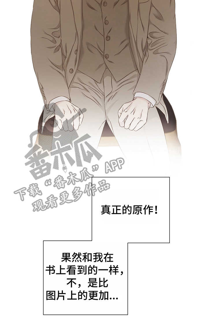 第13话15