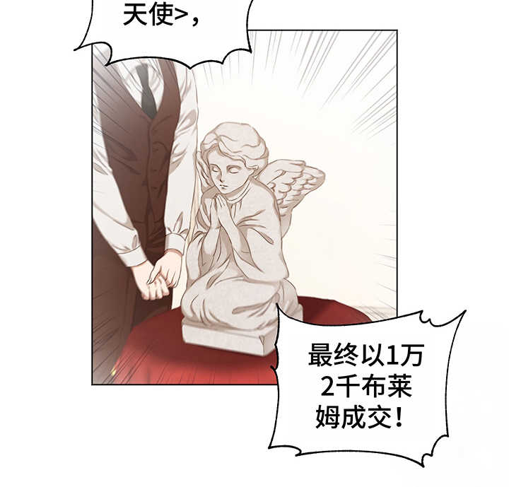 第13话9