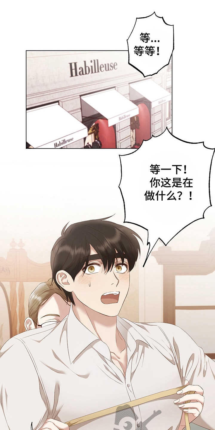 第12话0