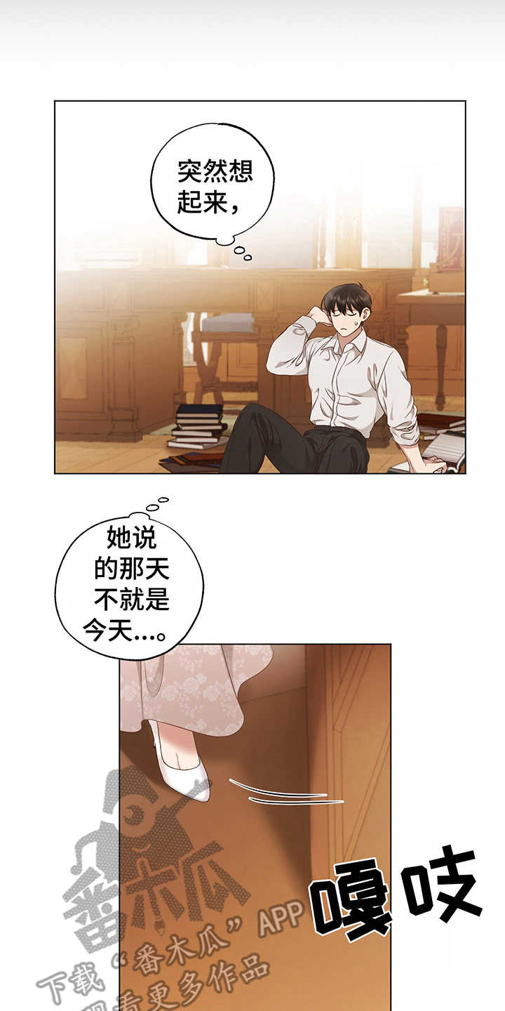 第11话15