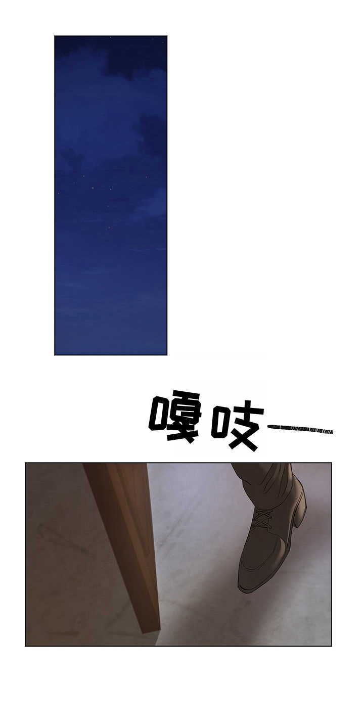 第10话0