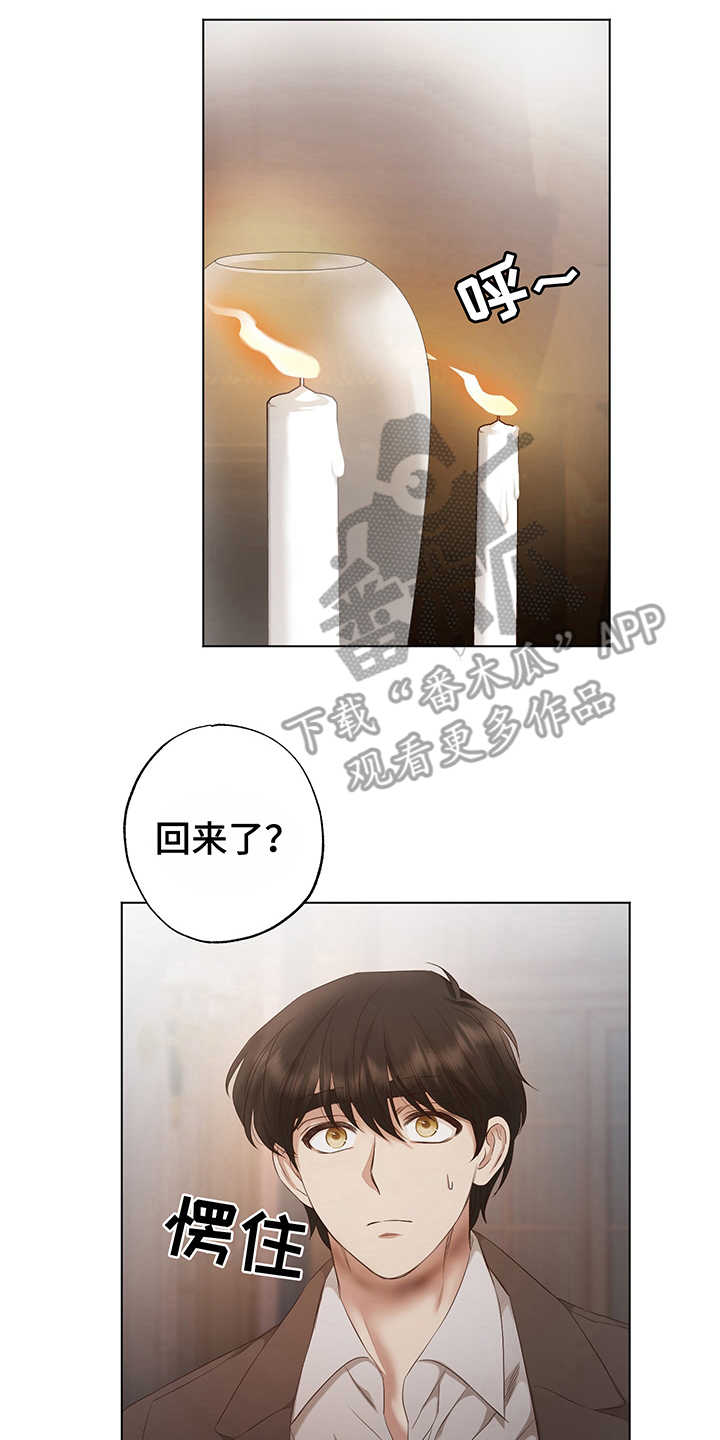 第10话1
