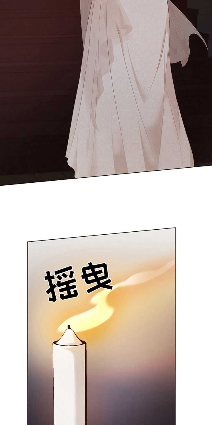 第10话11