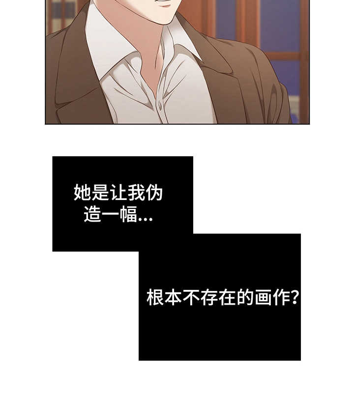 第10话25