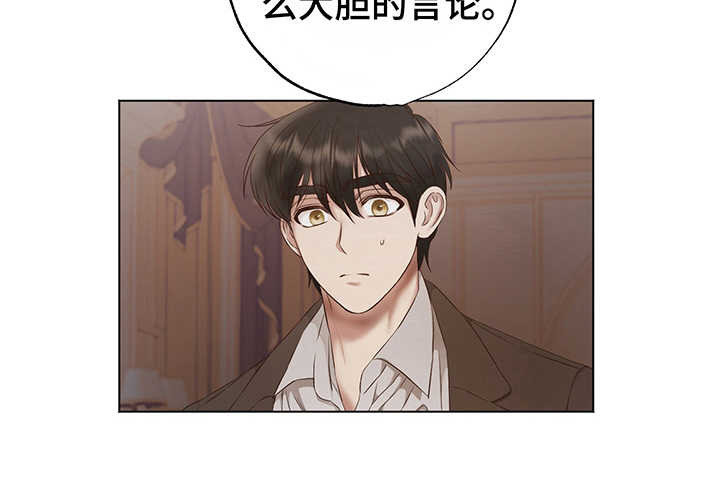 第10话9
