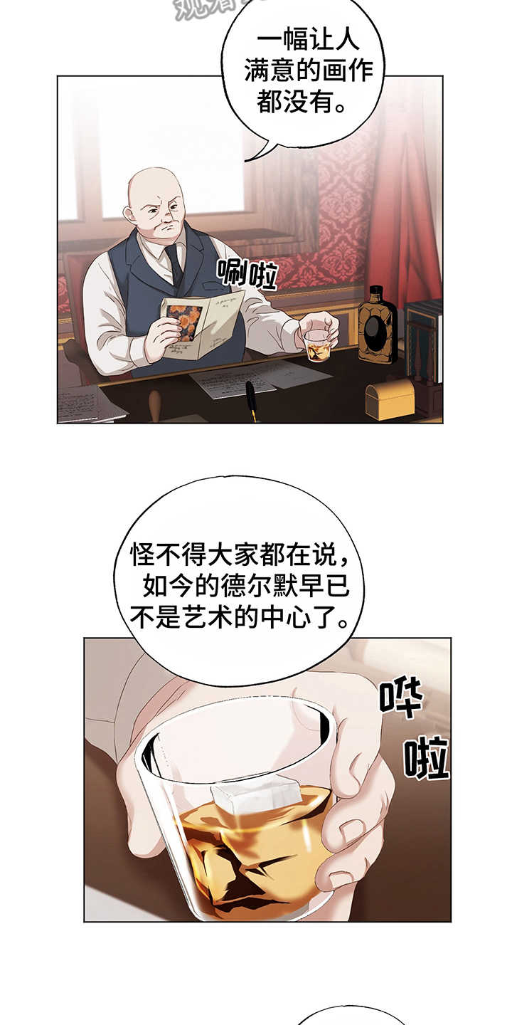 第9话1