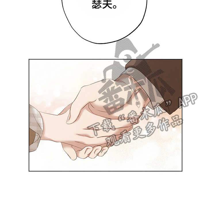 第9话20