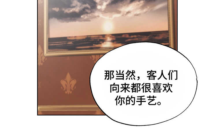 第8话15
