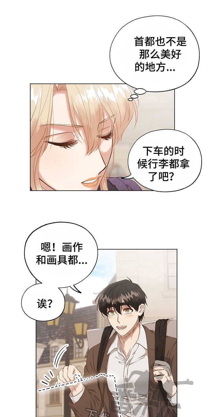 第6话0