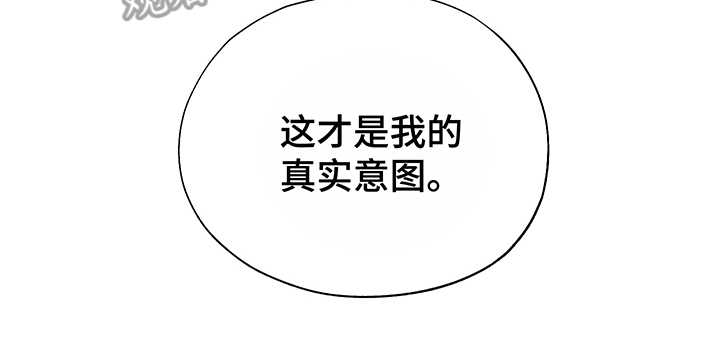 第6话12