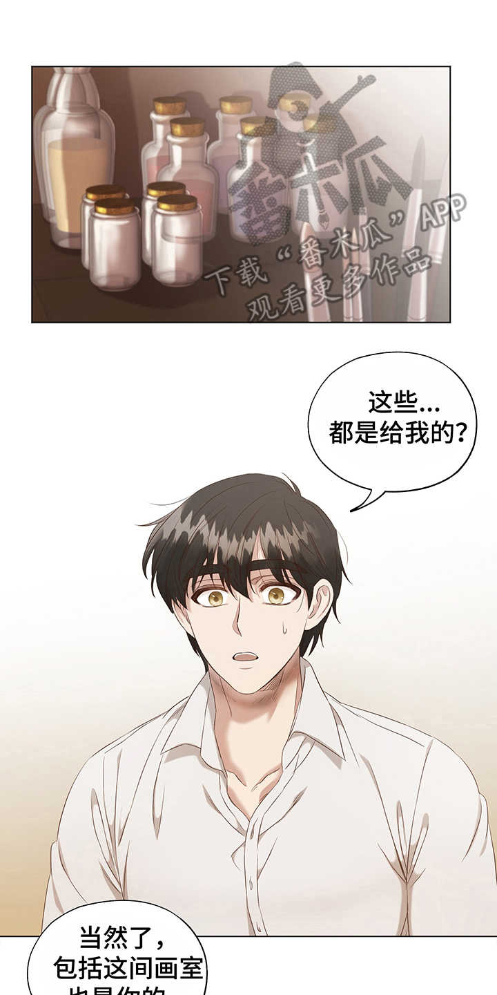 第6话5