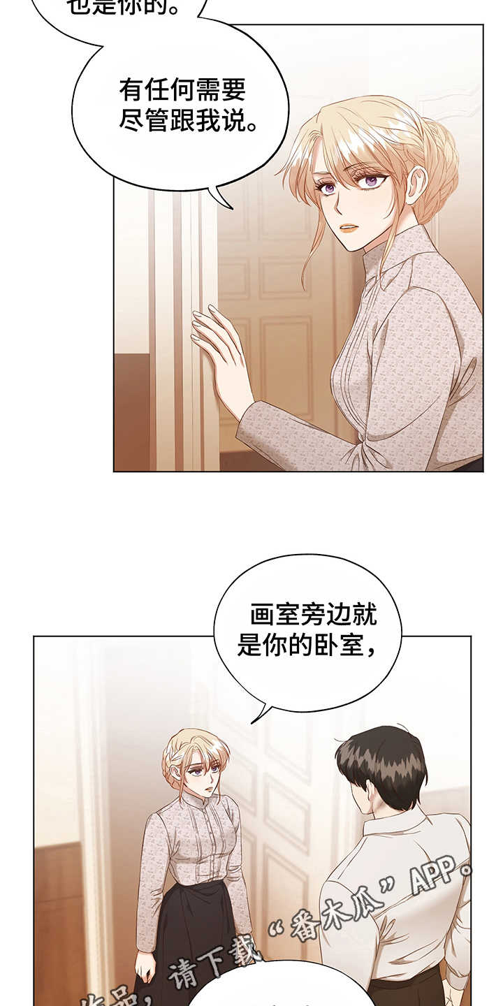 第6话6