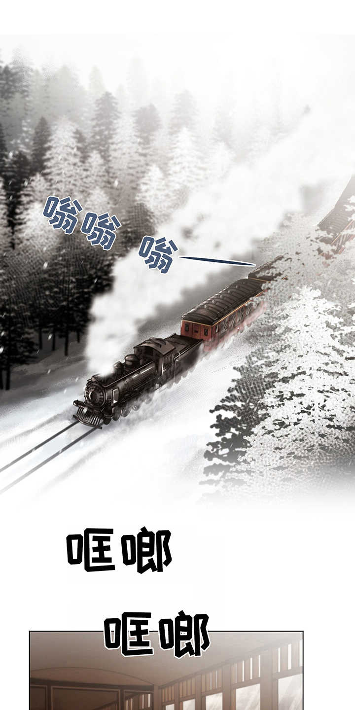 第5话0