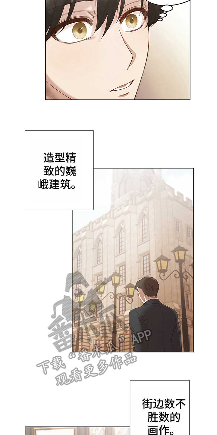 第5话10