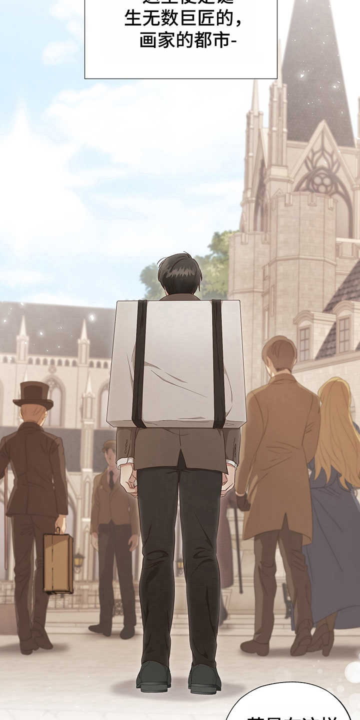 第5话14