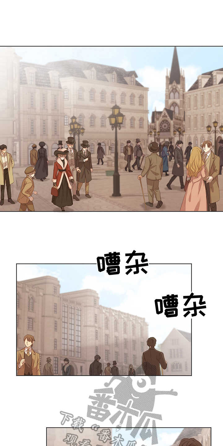第5话8