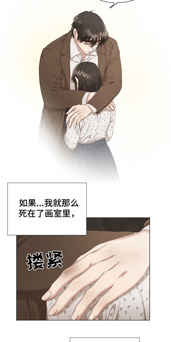 第4话18