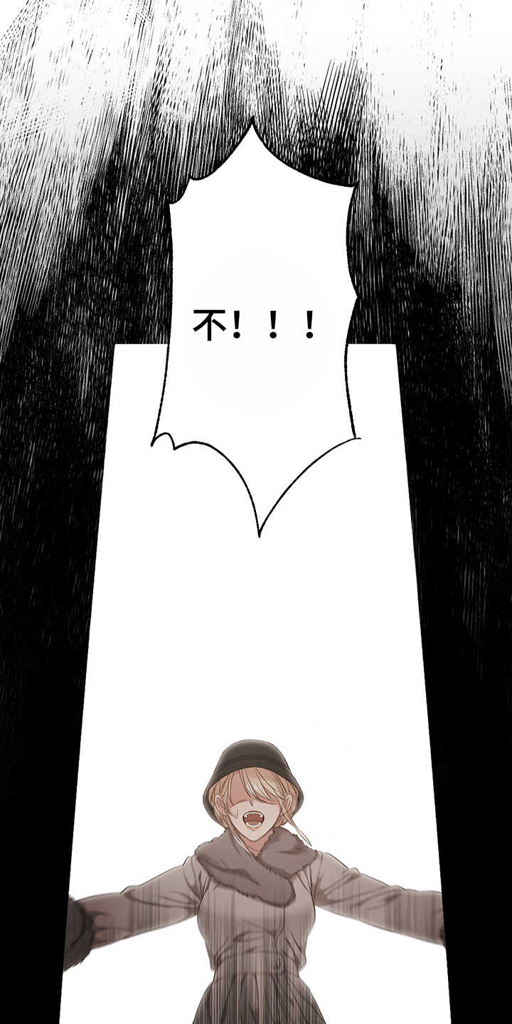 第3话9