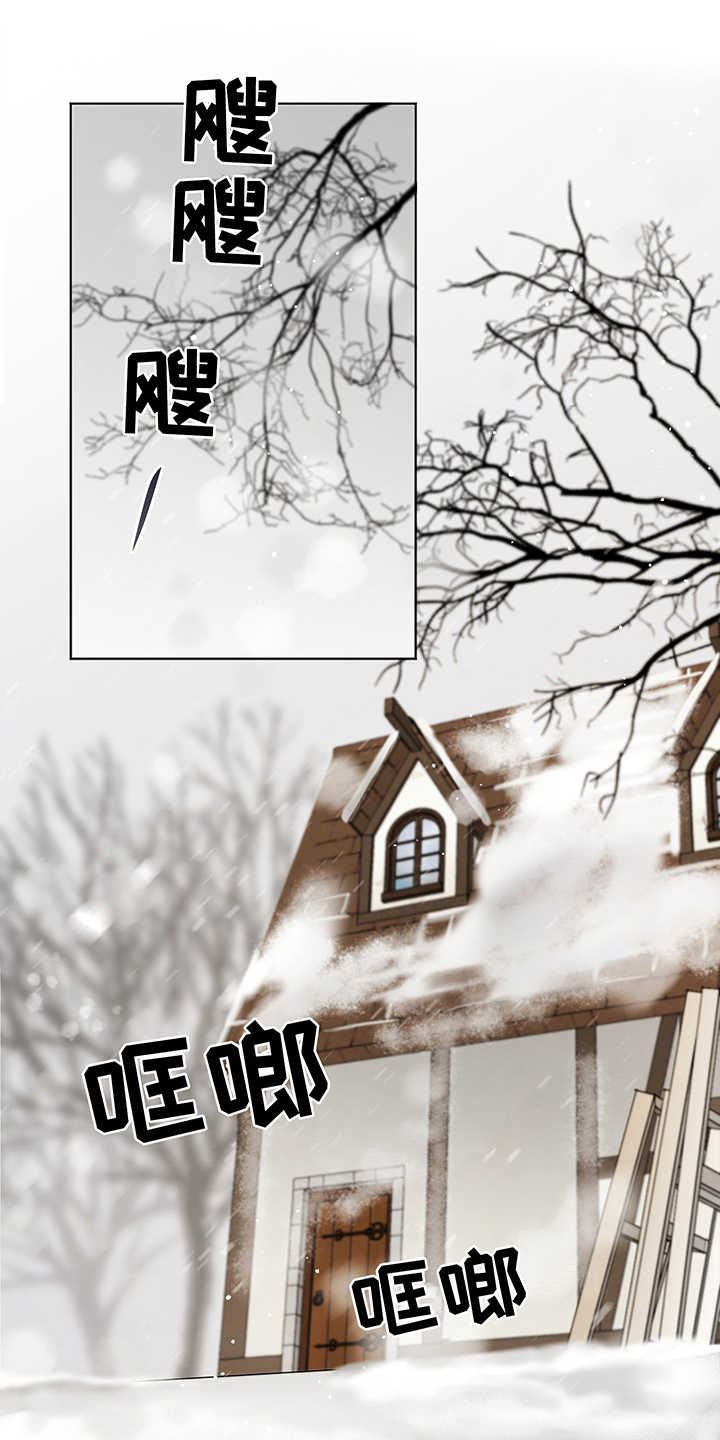第2话10