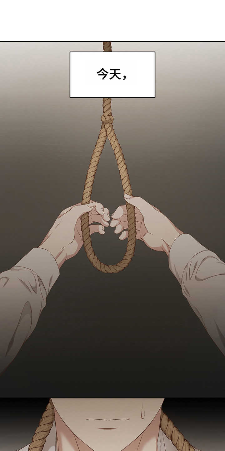 第1话0