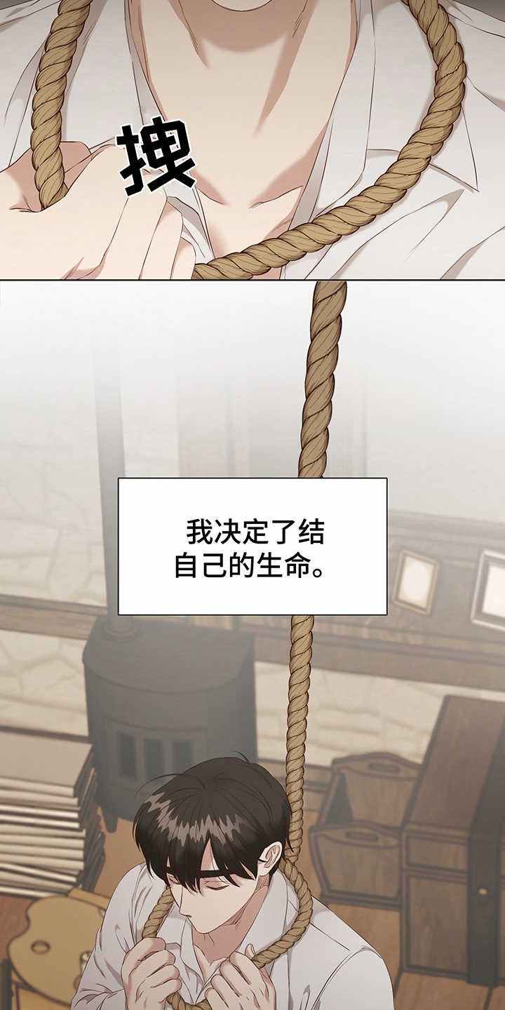 第1话1