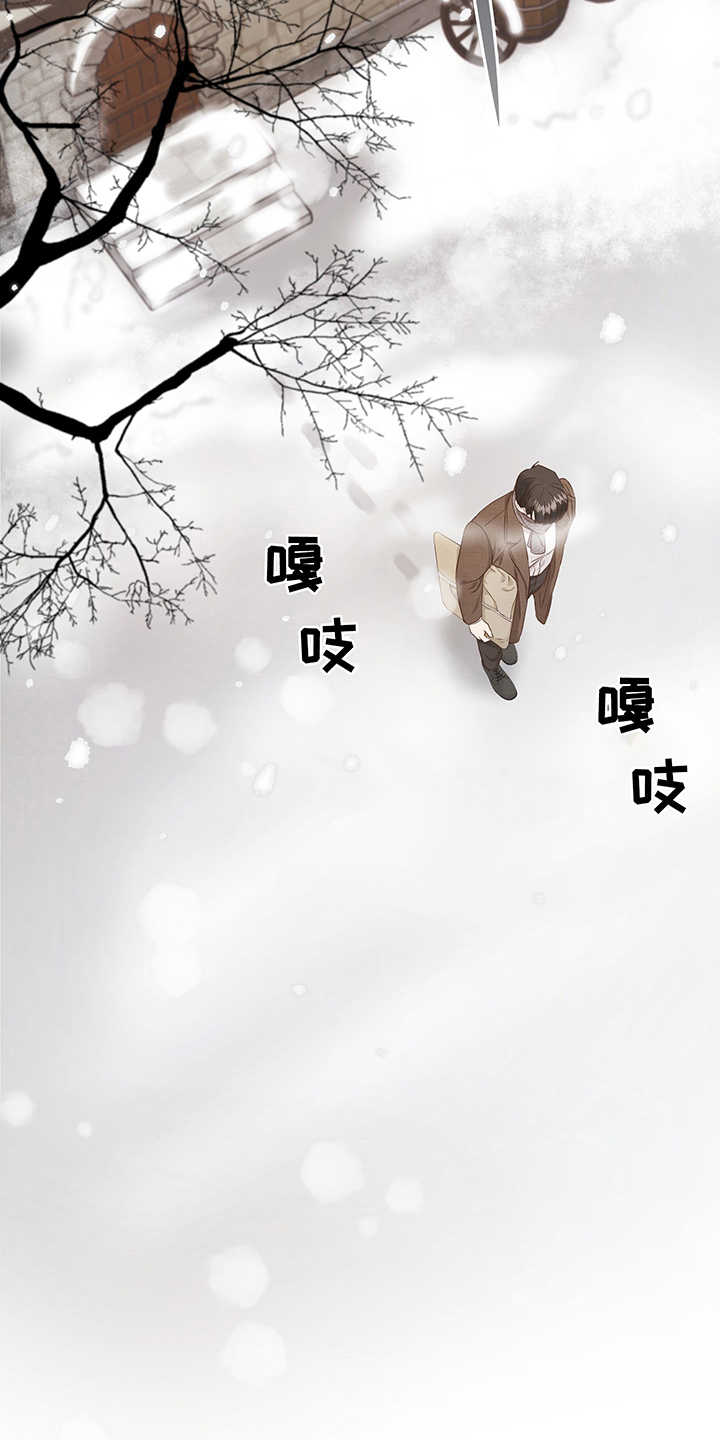 第1话13