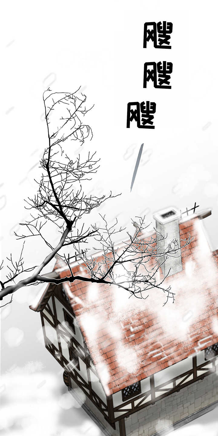 第1话5