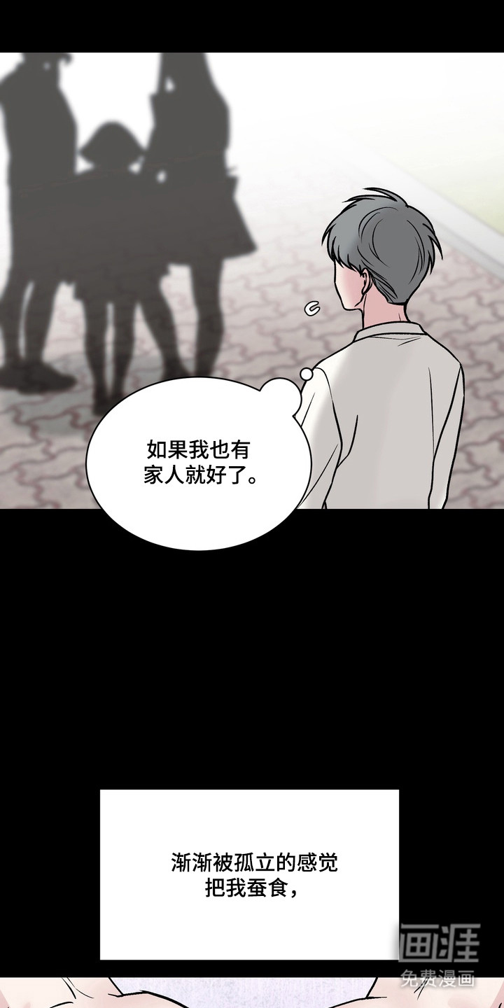 第26话1