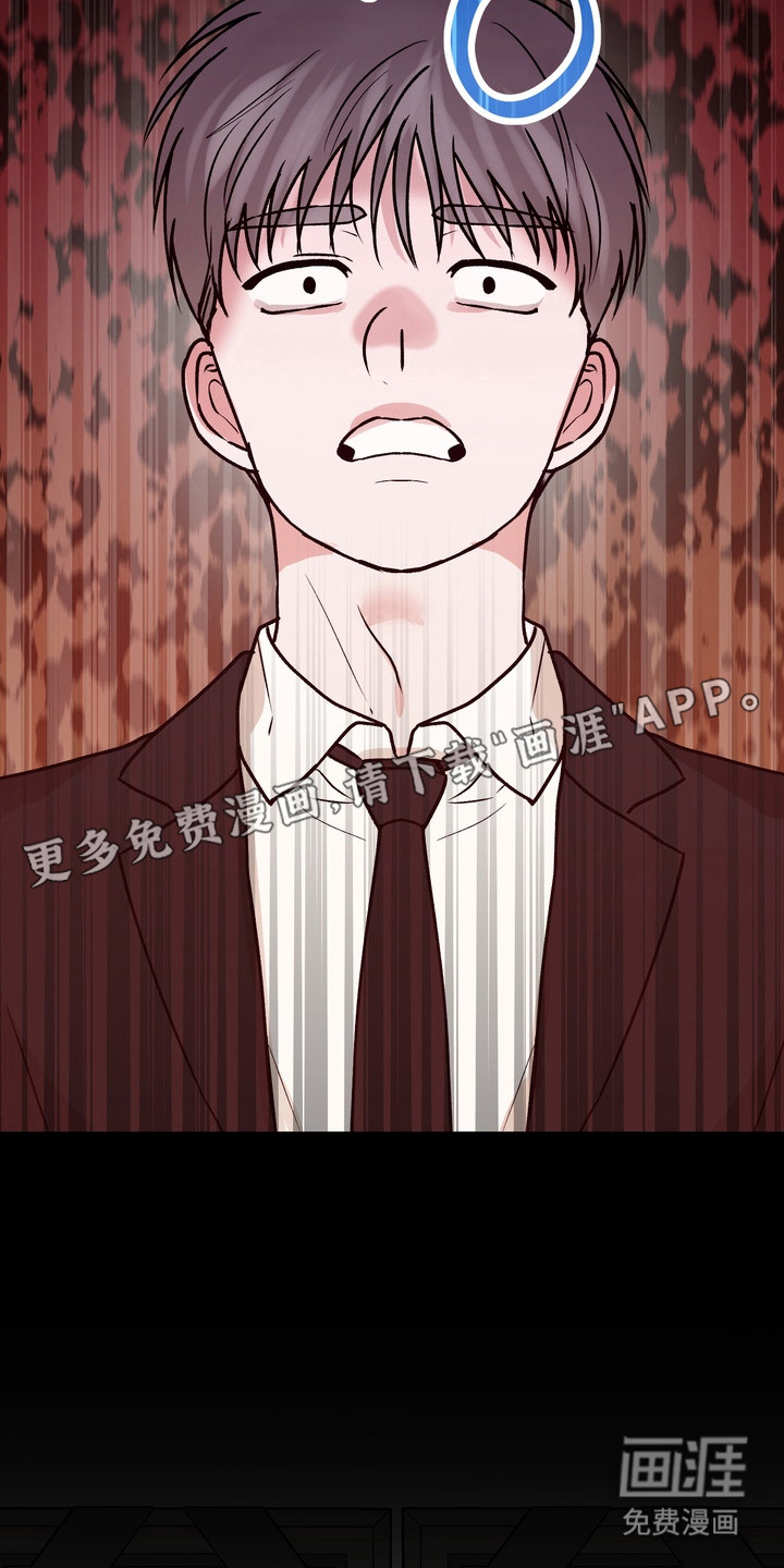 第26话14
