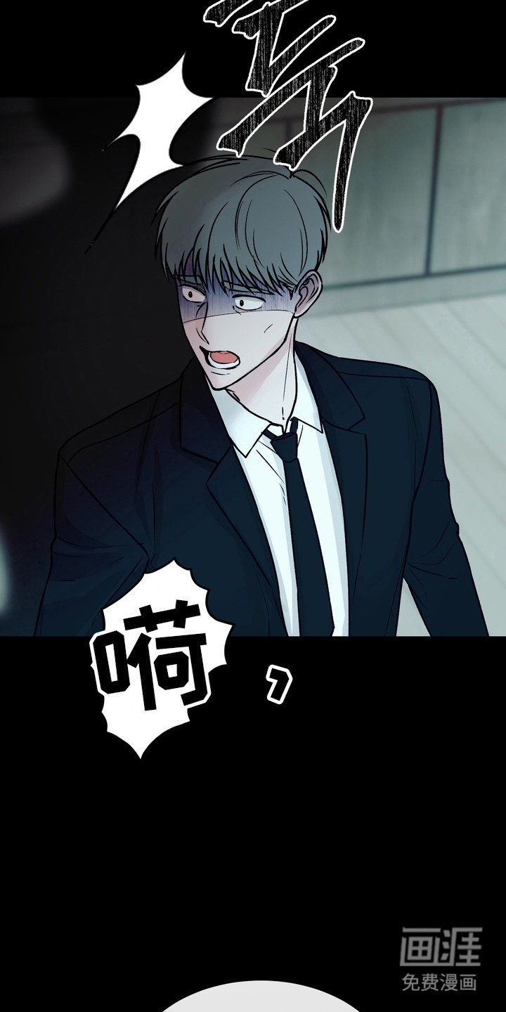 第26话22