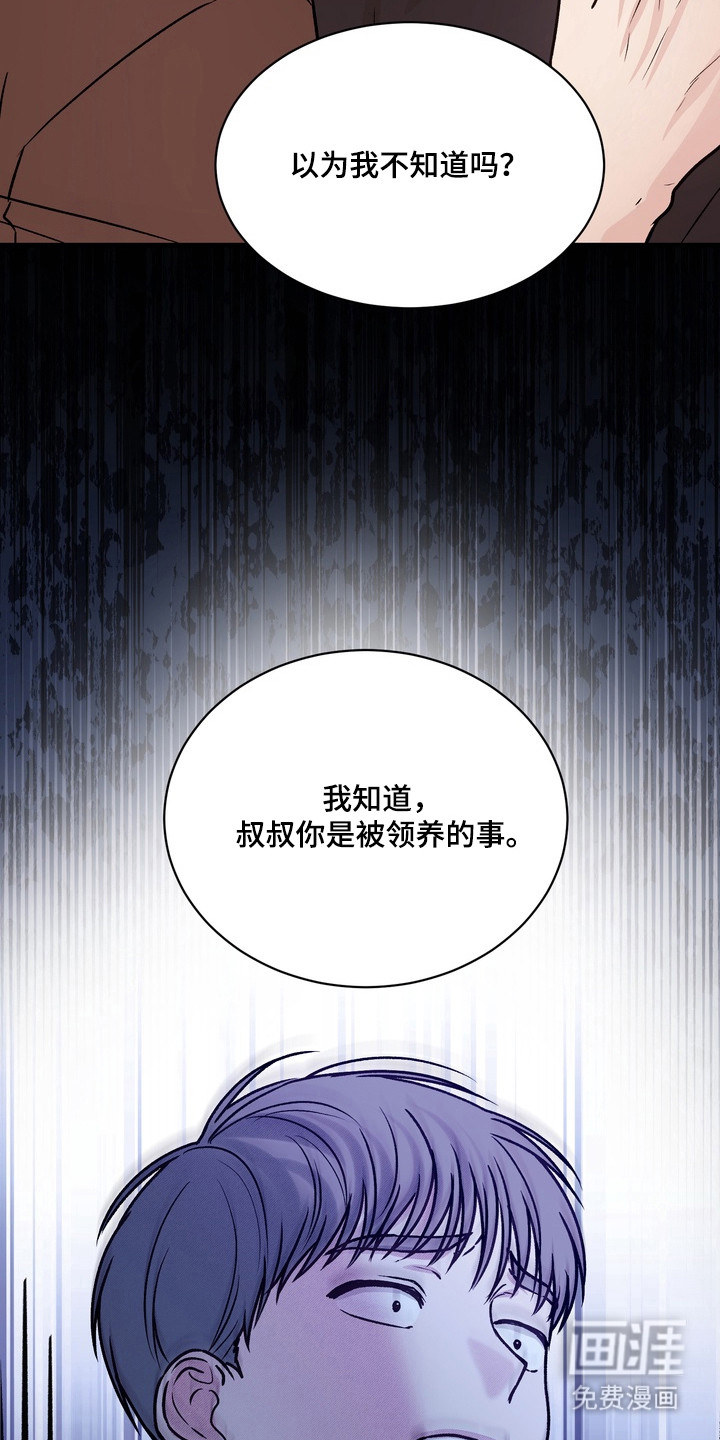 第25话1