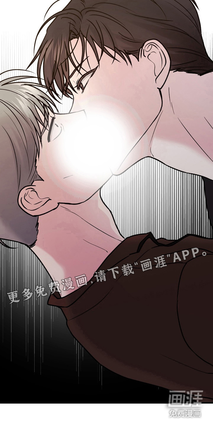 第25话11