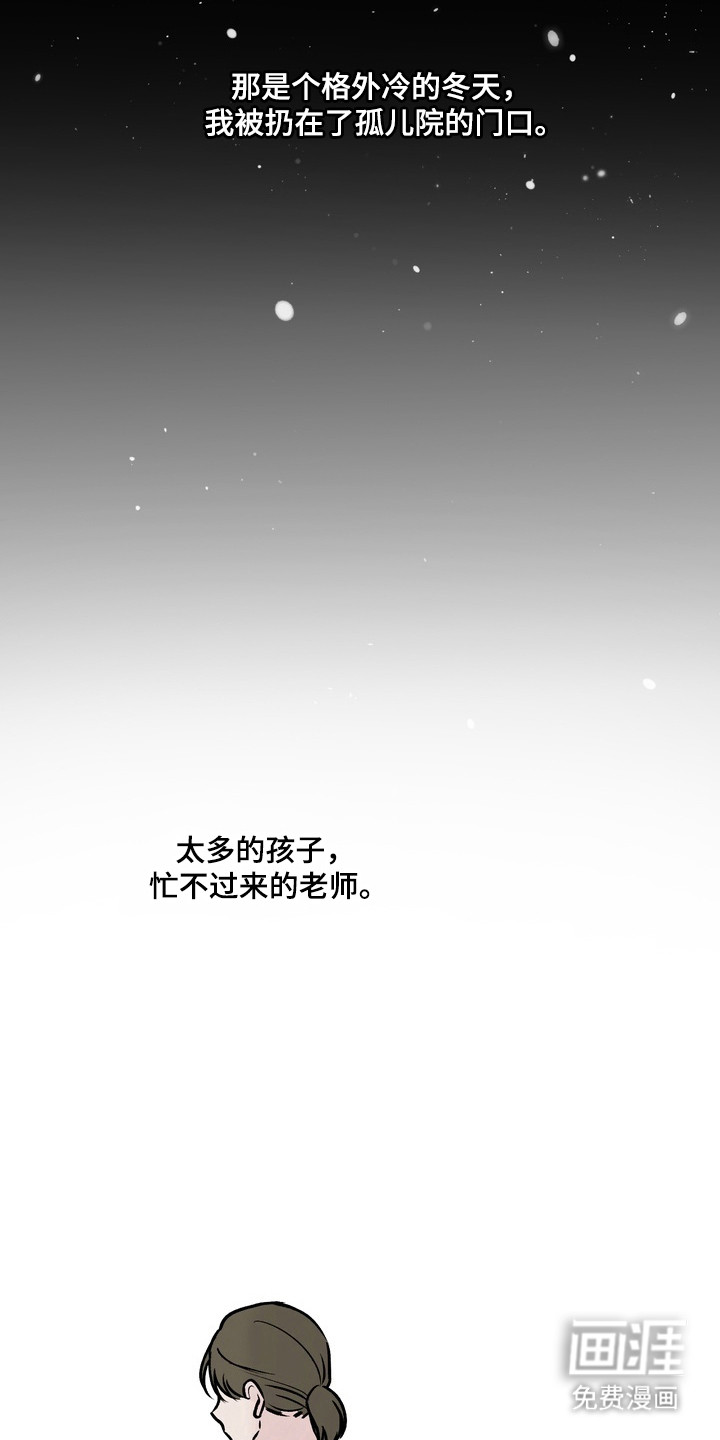 第25话20