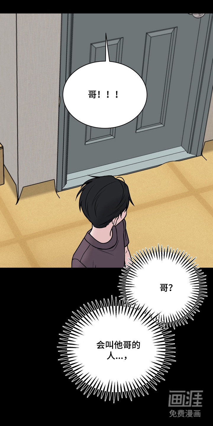 第28话1