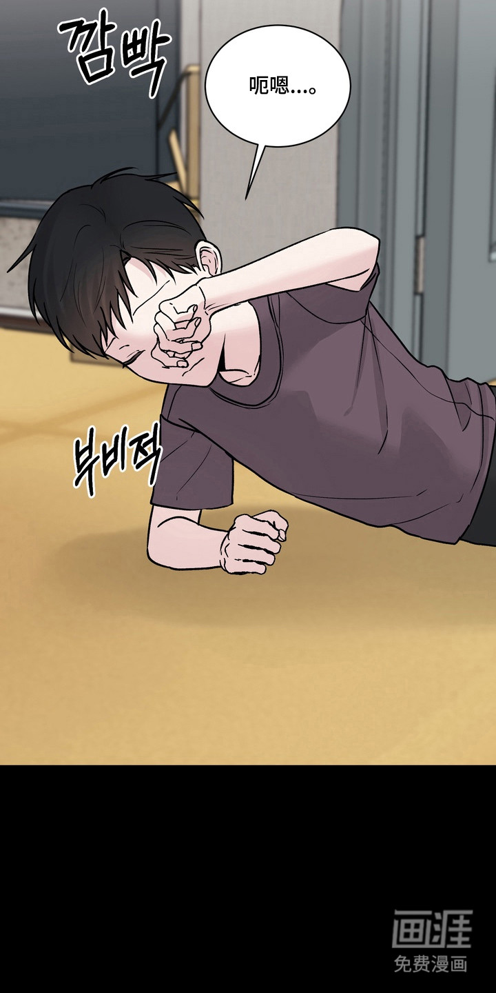 第28话10