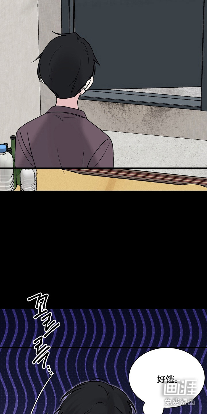 第28话13