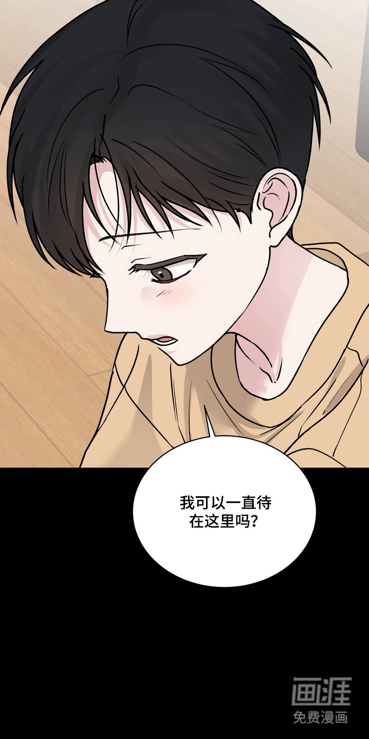 第28话25