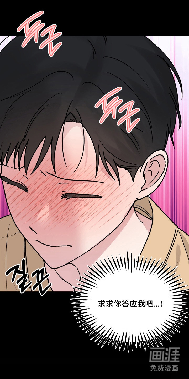 第28话26