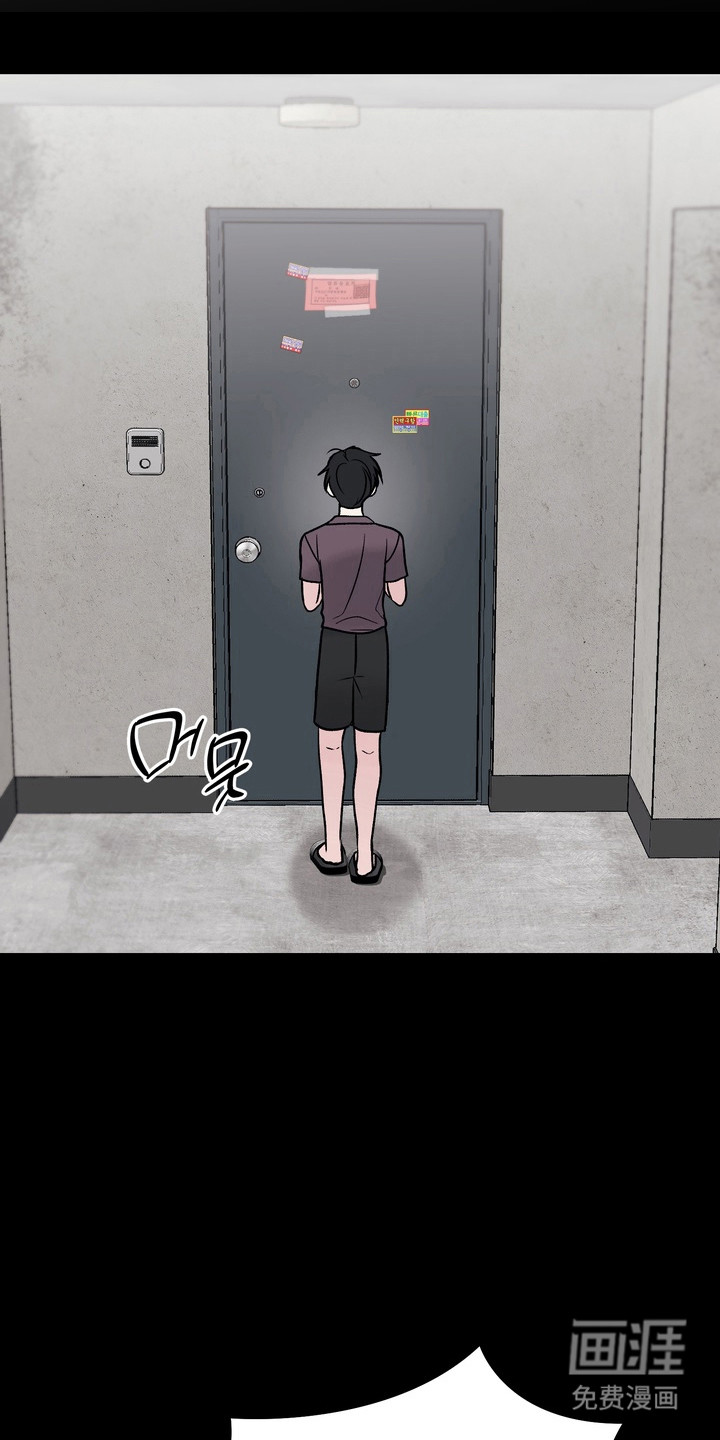 第27话1